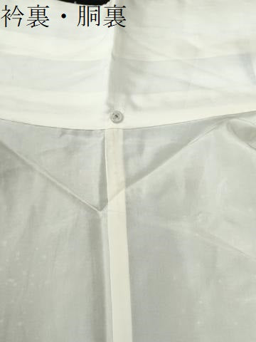 平和屋着物●上質な小紋　霰文　黒地　正絹　逸品　CABG0553yc