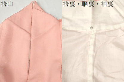 平和屋着物●色留訪問着　竹垣草花地紋　珊瑚色　正絹　逸品　CABG0559yc