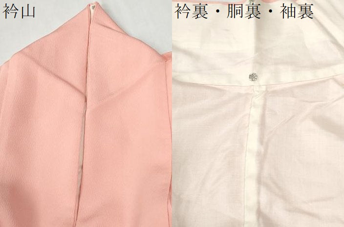 平和屋着物●色留訪問着　竹垣草花地紋　珊瑚色　正絹　逸品　CABG0559yc
