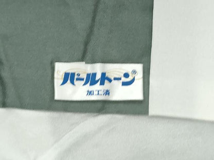 平和屋着物●上質な紬　彩景譜　格子　反端付き　正絹　逸品　CABG0562yc