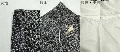 平和屋着物●訪問着　作家物　飛鶴箔散らし　たたき染め　黒地　金彩　正絹　逸品　CABG0563yc