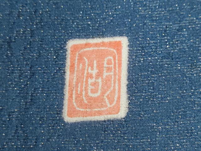 平和屋着物●十日町 名門 滝泰謹製 中国三大刺繍 相良刺繍 訪問着 朧染め 重ね絞り 辻が花 暈し染め 金通し地 鈴乃屋扱い 逸品 CABG0564yc