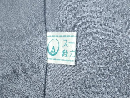 平和屋着物●十日町 名門 滝泰謹製 中国三大刺繍 相良刺繍 訪問着 朧染め 重ね絞り 辻が花 暈し染め 金通し地 鈴乃屋扱い 逸品 CABG0564yc