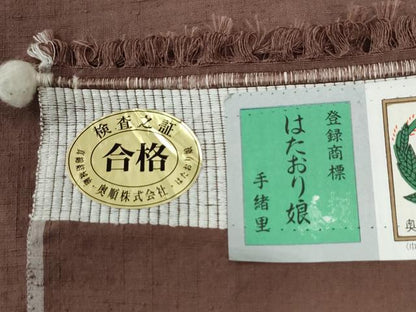 平和屋着物●結城紬　奥順　はたおり娘　色無地　梅染色　証紙付き　正絹　逸品　未使用　CABG0567yc
