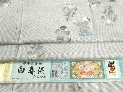 平和屋着物●本場大島紬　白大島　9マルキ　白寿泥　童子遊び　むらなが謹製　ますいわ屋扱い　証紙付き　正絹　逸品　未使用　CABG0568yc