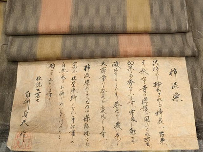 平和屋着物●伝統工芸士　白川貞夫作　お召　柿渋染　縞　やまと誂製　反端付き　正絹　逸品　未使用　CABG0569yc