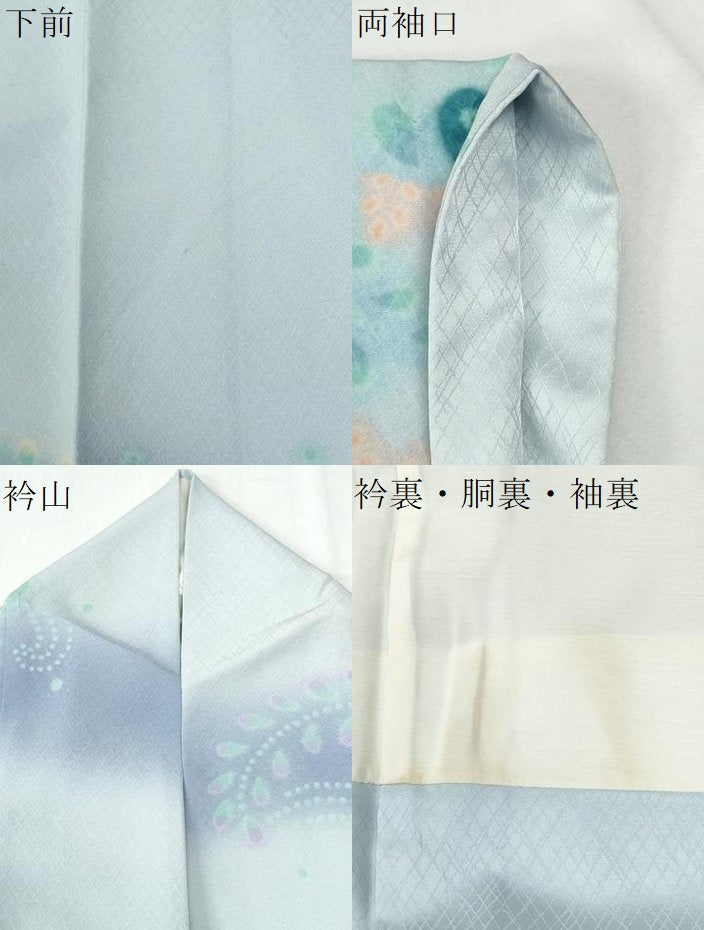 平和屋着物●訪問着　作家物　辻が花　絞り　暈し染め　正絹　逸品　CABG0573yc