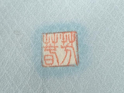 平和屋着物●訪問着　作家物　辻が花　絞り　暈し染め　正絹　逸品　CABG0573yc