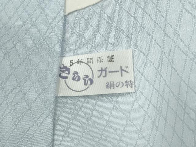 平和屋着物●訪問着　作家物　辻が花　絞り　暈し染め　正絹　逸品　CABG0573yc