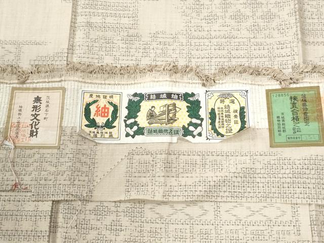 平和屋着物●結城紬　80亀甲　飛び亀甲柄　吉祥文　証紙付き　正絹　逸品　未使用　CABG0575yc