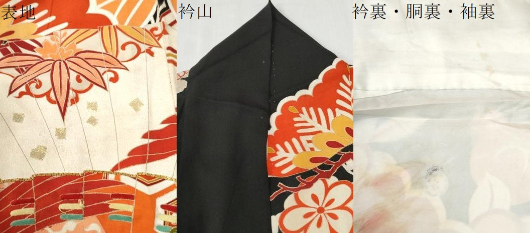 平和屋本店●アンティーク　大正ロマン　振袖　駒刺繍　檜扇吉祥松竹梅花文　黒地　金彩　正絹　逸品　CABG0576yc