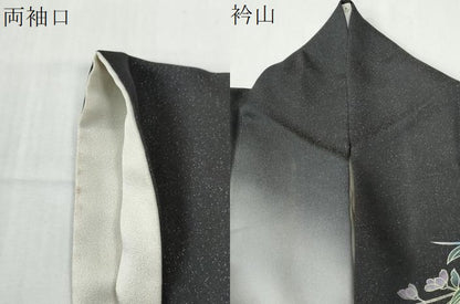 平和屋着物●螺鈿作家　甲斐泰造　訪問着　枝花文　暈し染め　黒地　銀通し地　正絹　逸品　CABG0583yc