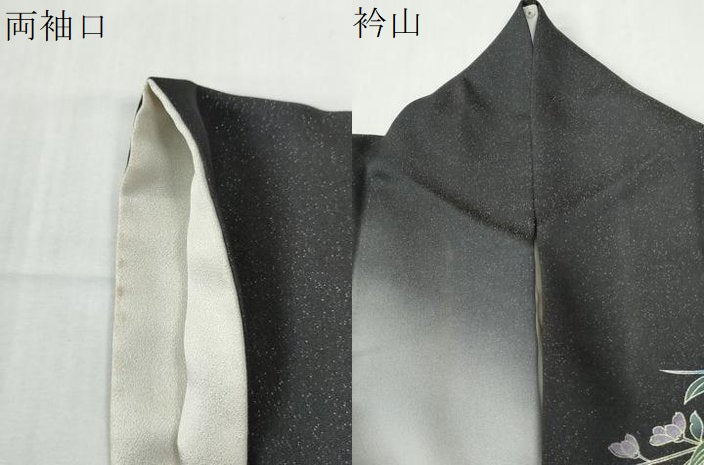 平和屋着物●螺鈿作家　甲斐泰造　訪問着　枝花文　暈し染め　黒地　銀通し地　正絹　逸品　CABG0583yc