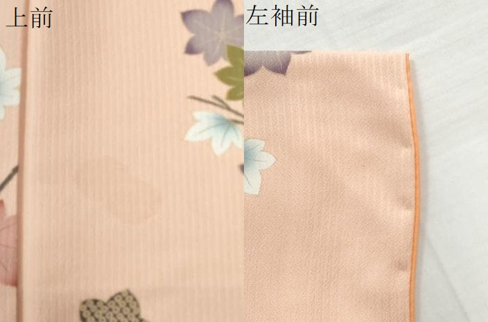 平和屋着物●上質な小紋　楓文　正絹　逸品　CABG0588yc
