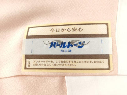 平和屋着物●訪問着　駒刺繍　笹竹菊文　金彩　ロング丈　正絹　逸品　未使用　CABG0589yc