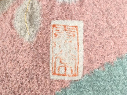 平和屋着物●訪問着　作家物　駒刺繍　絞り　扇面舞桜花文　金彩　正絹　逸品　CABG0595yc