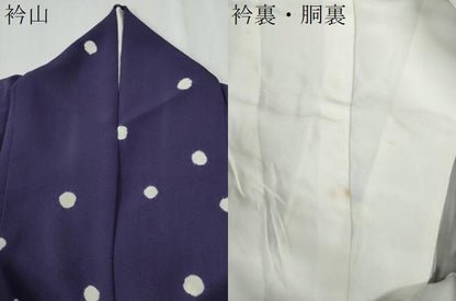 平和屋着物●上質な小紋　絞り　丸文　正絹　逸品　CABG0596yc