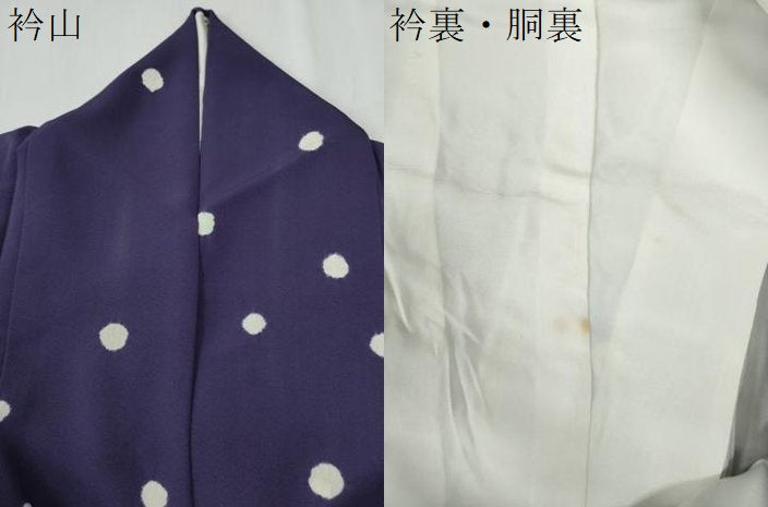 平和屋着物●上質な小紋　絞り　丸文　正絹　逸品　CABG0596yc
