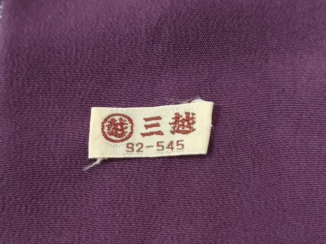 平和屋着物●江戸小紋　彫士：住田双光・染士：服部光擴　本草木染　錐彫極鮫小紋　三越扱い　反端付き　正絹　逸品　CABG0611yc