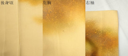 平和屋着物●箔工芸作家　河村喜之助　訪問着　霞文　暈し染め　正絹　逸品　未使用　CABG0616yc