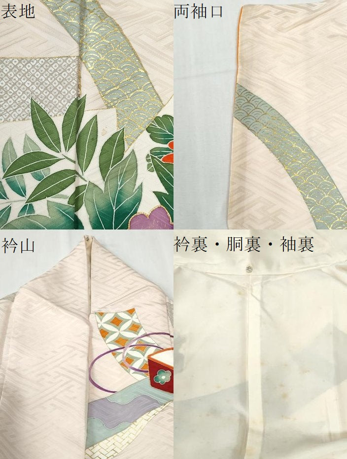 平和屋着物●豪華振袖　駒刺繍　短冊牡丹吉祥草花文　金彩　正絹　逸品　CABG0617yc