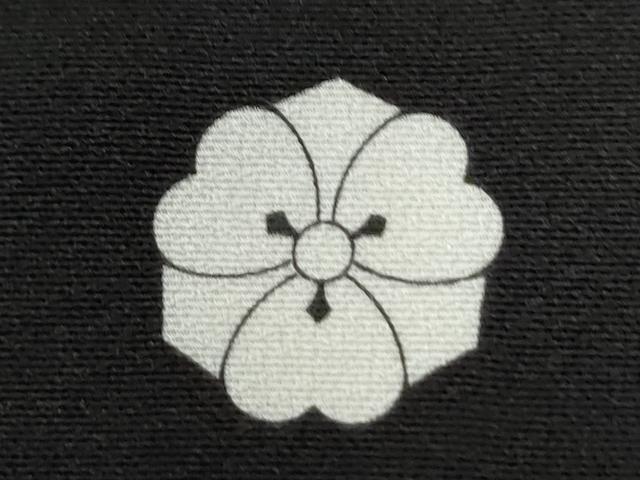 平和屋着物●豪華黒留袖　寿光織　渡り橋風景文　暈し染め　金糸　さが美扱い　正絹　逸品　未使用　CABG0618yc