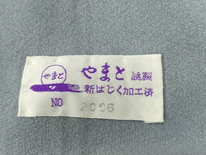 平和屋着物●訪問着　枝花文　暈し染め　やまと誂製　正絹　逸品　CABG0625yc