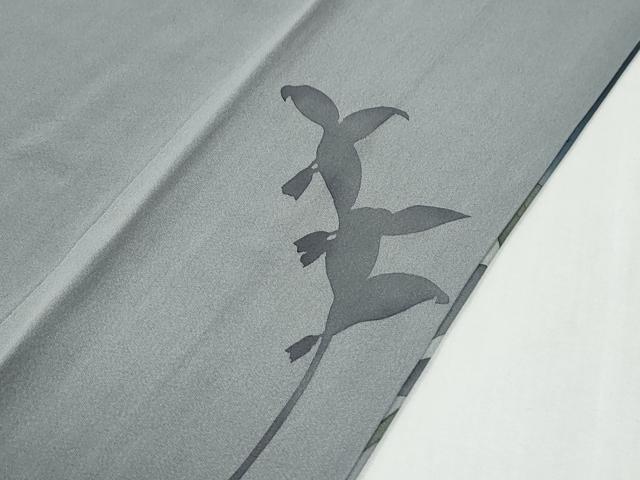 平和屋着物●訪問着　枝花文　暈し染め　やまと誂製　正絹　逸品　CABG0625yc