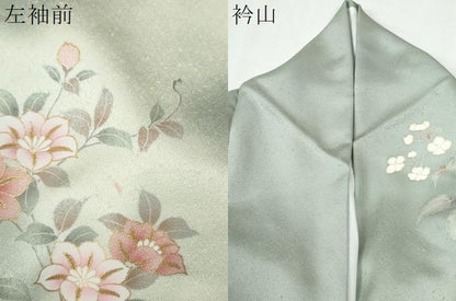 平和屋着物●訪問着　枝花文　暈し染め　金彩　正絹　逸品　CABG0627yc