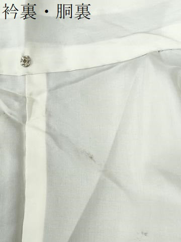 平和屋着物●上質な紬　源氏車　正絹　逸品　CABG0636yc