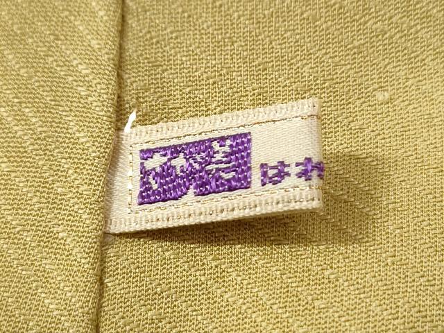 平和屋着物●上質な色無地　舞花地紋　砥粉色　さが美扱い　正絹　逸品　未使用　CABG0641yc