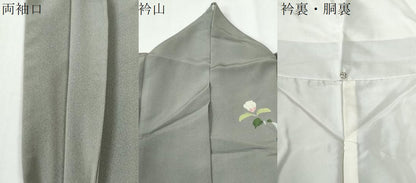平和屋着物●京加賀糸目友禅作家　山崎巌　訪問着　枝花文　ロング丈　正絹　逸品　CABG0642yc