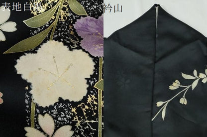 平和屋着物●豪華振袖　蝶　桜　黒地　金彩　正絹　逸品　CABG0650yc