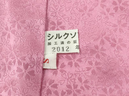 平和屋着物●豪華振袖　雪輪舞花文　ラメ糸　暈し染め　金彩　正絹　逸品　CABG0653yc