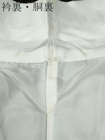 平和屋着物●本場大島紬　7マルキ　霞文　正絹　逸品　CABG0660yc