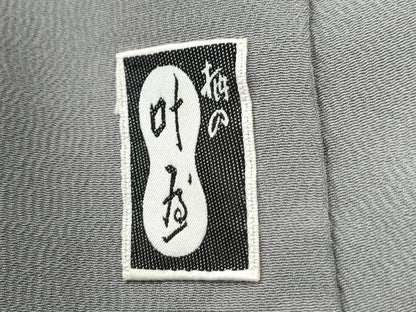 平和屋着物●訪問着　辻が花　絞り　正絹　逸品　CABG0671yc