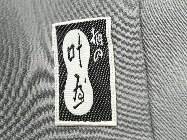 平和屋着物●訪問着　辻が花　絞り　正絹　逸品　CABG0671yc