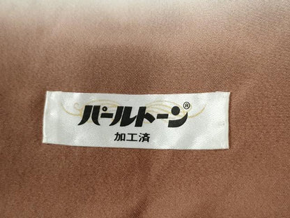 平和屋着物●二代目更甚　江戸更紗　小紋　更紗吉祥花唐草文　正絹　逸品　未使用　CABG0695yc