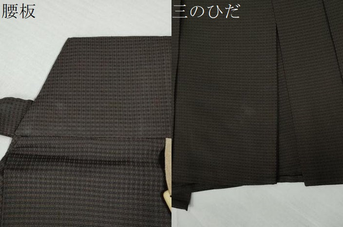 平和屋着物●男性　馬乗り袴　吉祥文　正絹　逸品　CABG0696yc