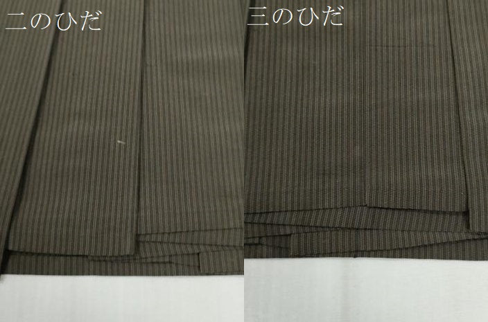 平和屋着物○男性 馬乗り袴 吉祥文 黒地 正絹 逸品 CABG0698yc