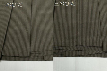 平和屋着物●男性　馬乗り袴　吉祥文　黒地　正絹　逸品　CABG0698yc