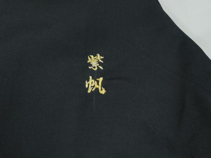 平和屋着物●男性　馬乗り袴　色無地　濃紺地　未使用　CABG0700yc