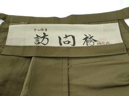 平和屋着物●男性　馬乗り袴　訪問袴　神代織　色無地　璃寛茶色　正絹　逸品　CABG0703yc