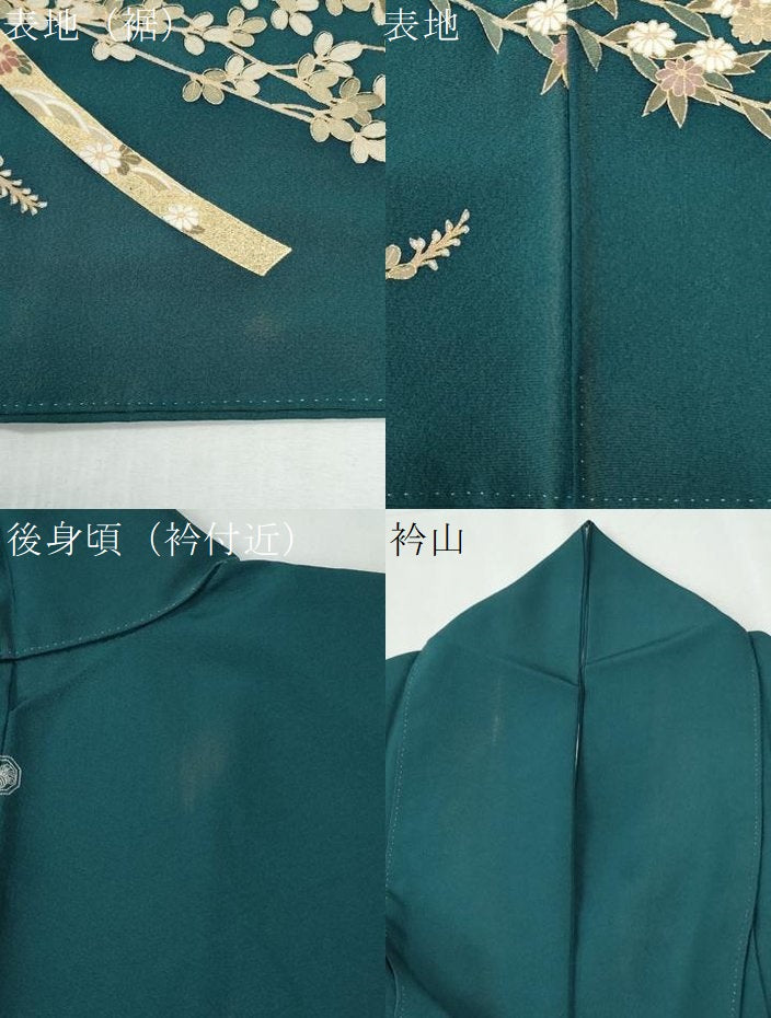 平和屋着物●豪華色留袖　駒刺繍　鬘帯枝花文　金彩　正絹　逸品　CABG0710yc