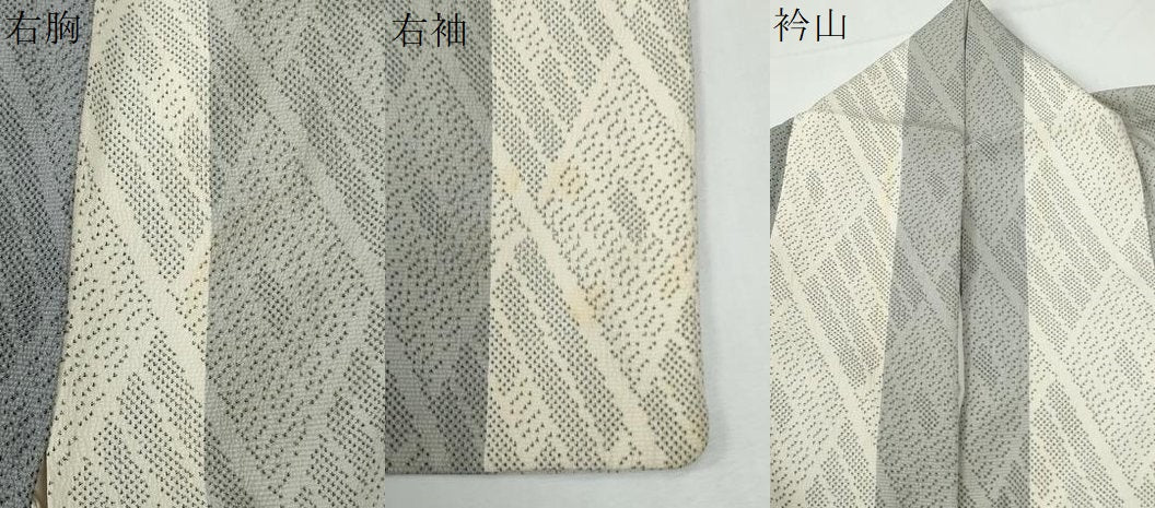 平和屋着物●本塩沢　縞　正絹　逸品　CABG0711yc