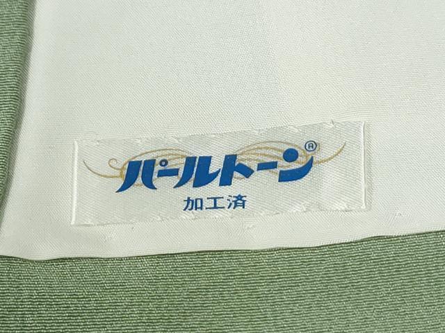 平和屋着物●上質な色無地　山葵色　正絹　逸品　CABG0712yc