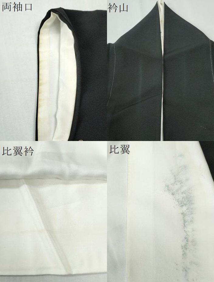 平和屋着物●本加賀友禅作家　中谷文彦　黒留袖　庭園樹林松竹梅風景文　ロング丈　正絹　逸品　CABG0718yc