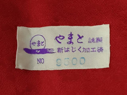 平和屋着物●豪華振袖　駒刺繍　絞り　流水舞桜文　金彩　やまと誂製　正絹　逸品　CABG0727yc