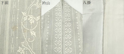 平和屋着物●本塩沢　更紗花唐草吉祥文　松坂屋扱い　正絹　逸品　CABG0734yc