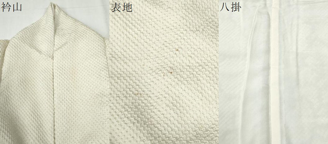 平和屋着物●訪問着　総絞り　牡丹　暈し染め　やまと誂製　正絹　逸品　CABG0735yc